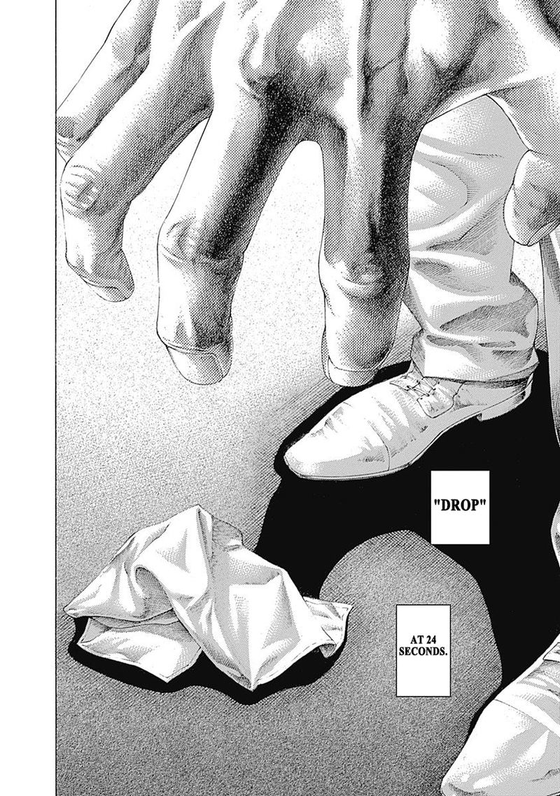 Read Usogui Manga Online