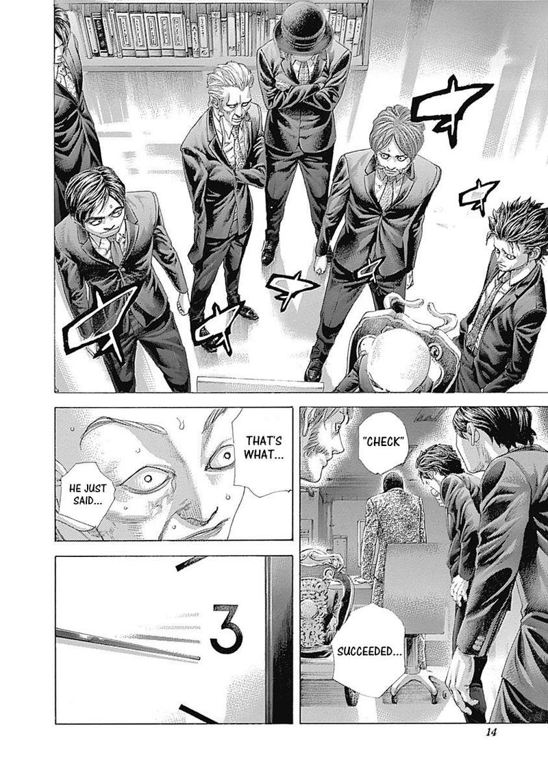Read Usogui Manga Online