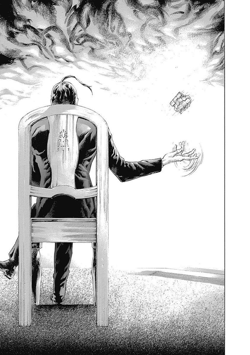 Read Usogui Manga Online