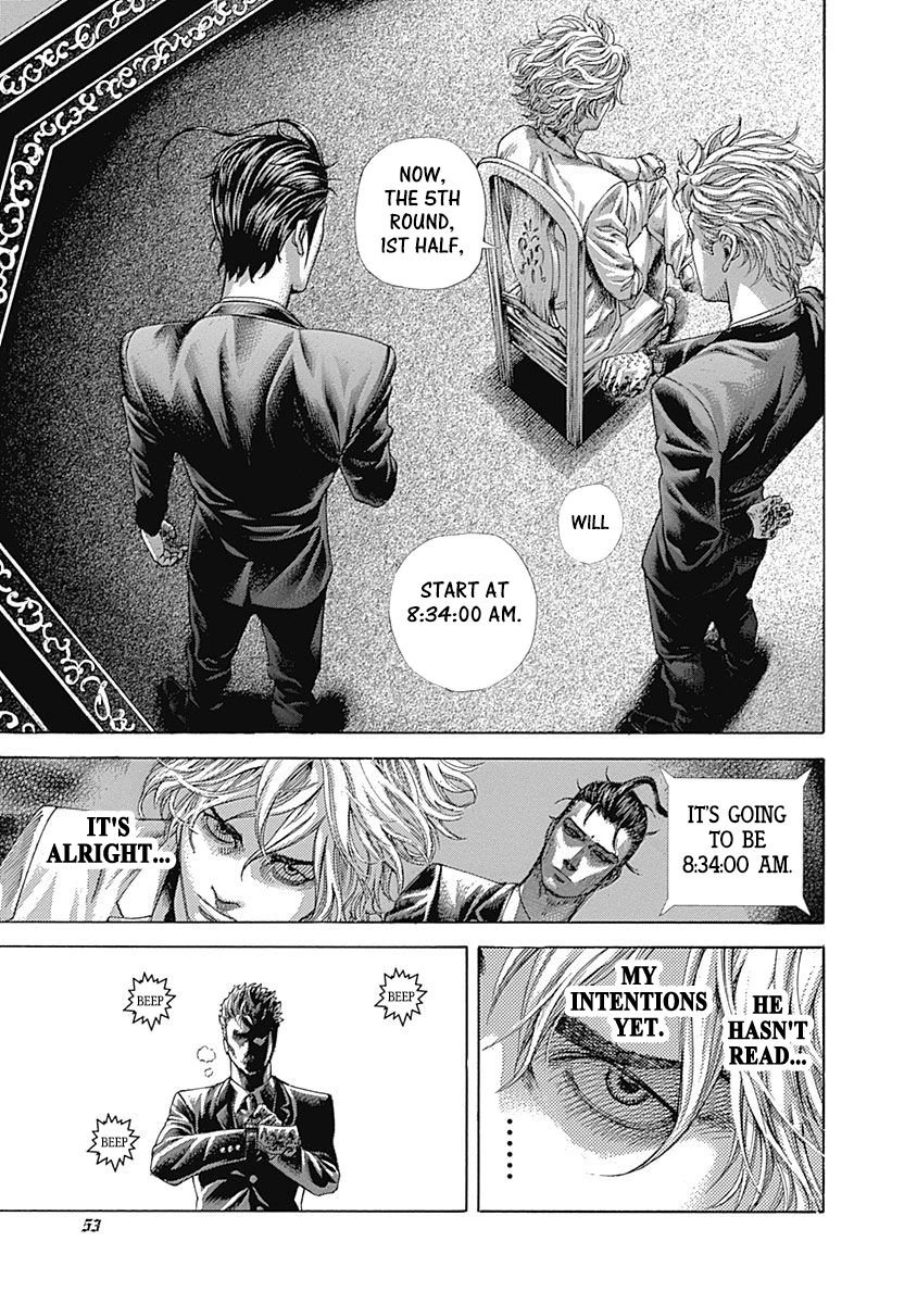 Read Usogui Manga Online