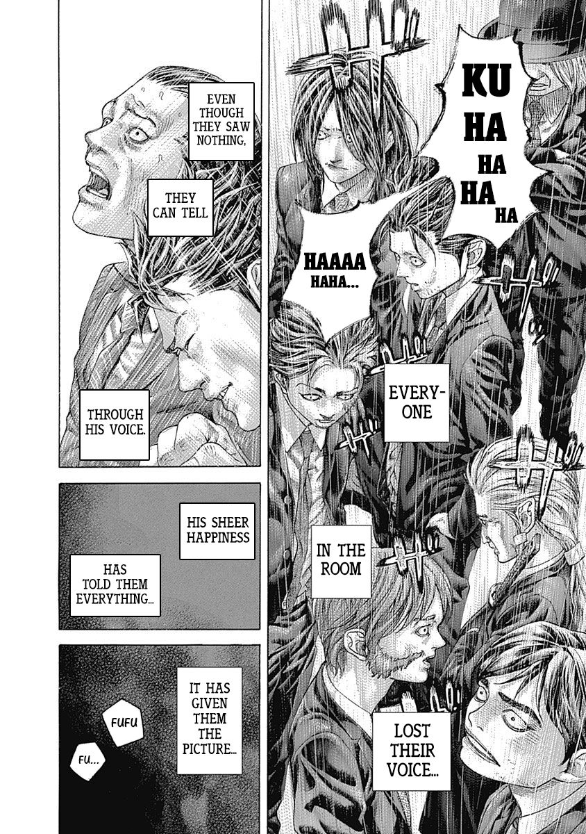 Read Usogui Manga Online