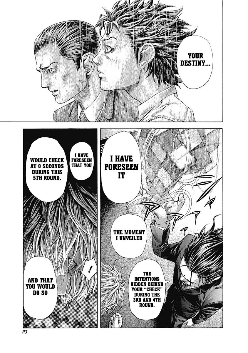 Read Usogui Manga Online