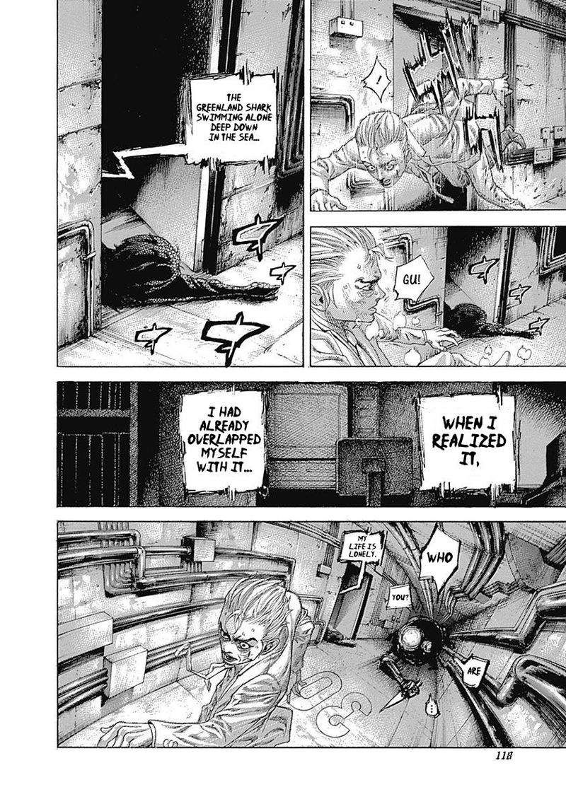 Read Usogui Manga Online