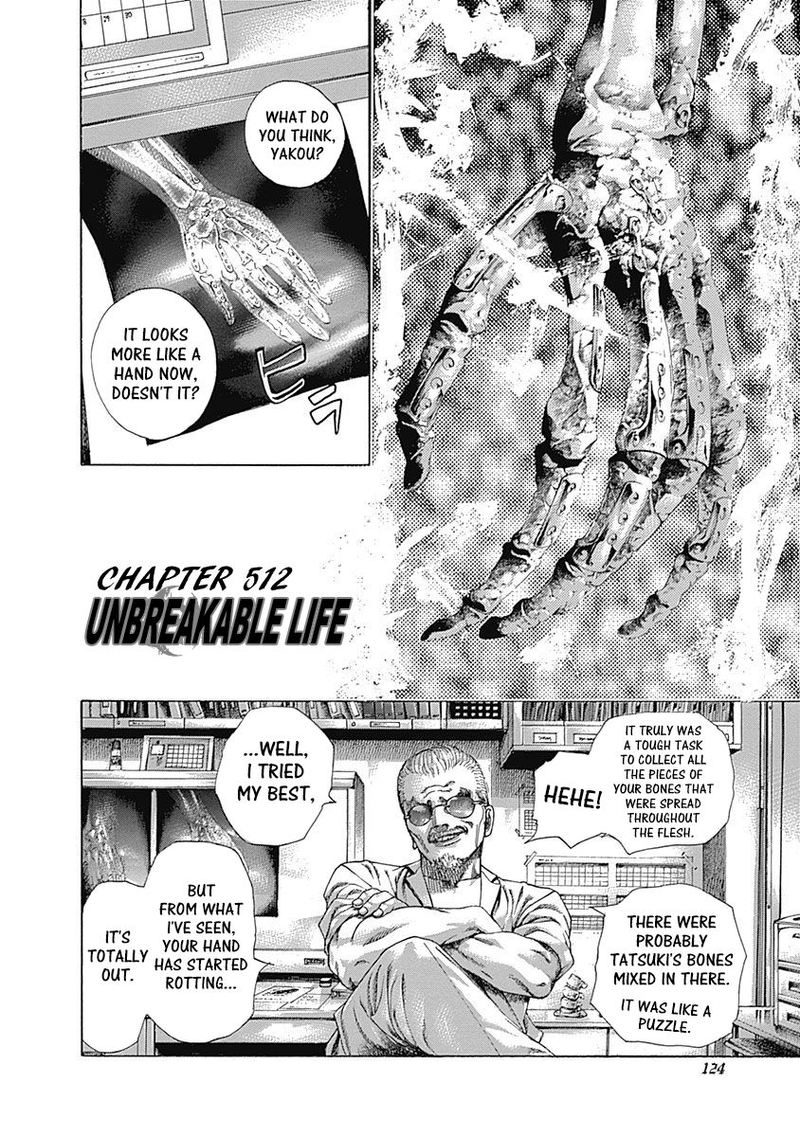 Read Usogui Manga Online