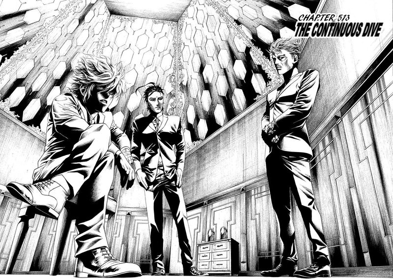 Read Usogui Manga Online