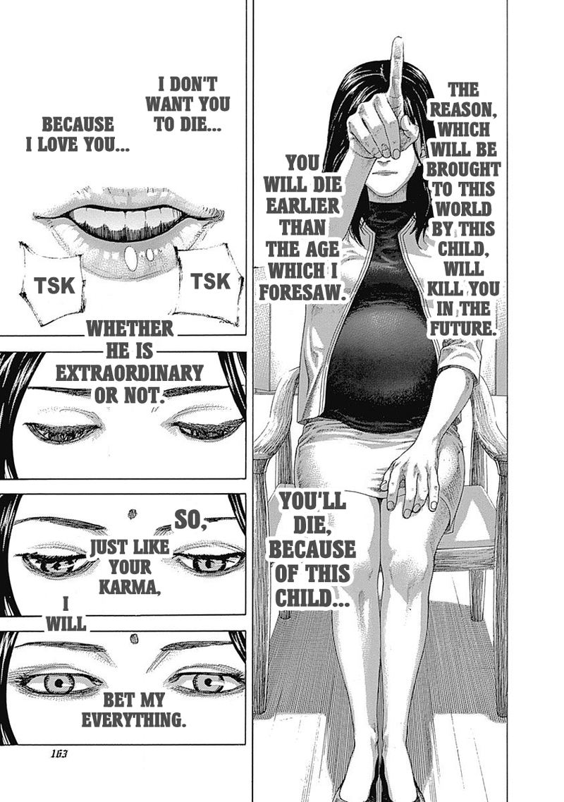 Read Usogui Manga Online