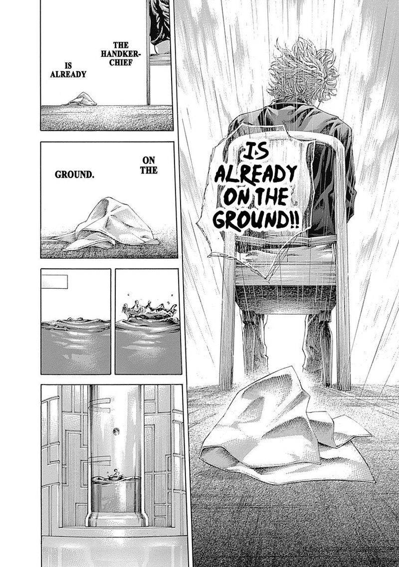 Read Usogui Manga Online