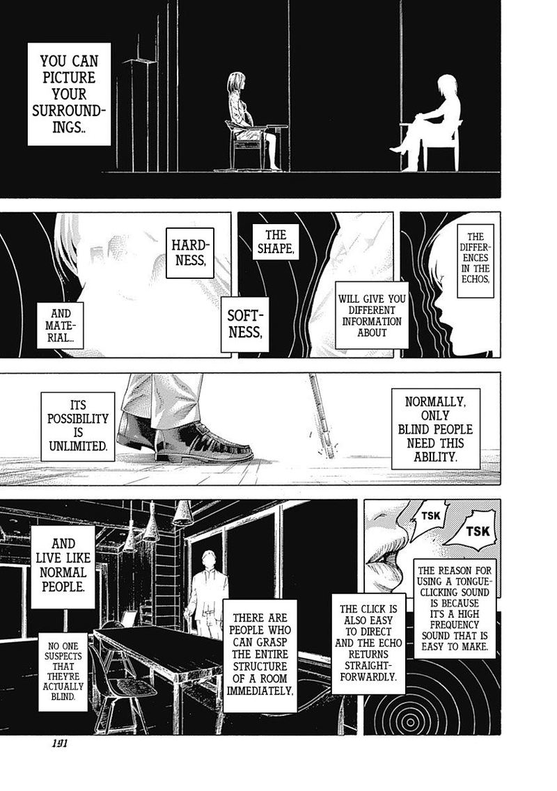 Read Usogui Manga Online
