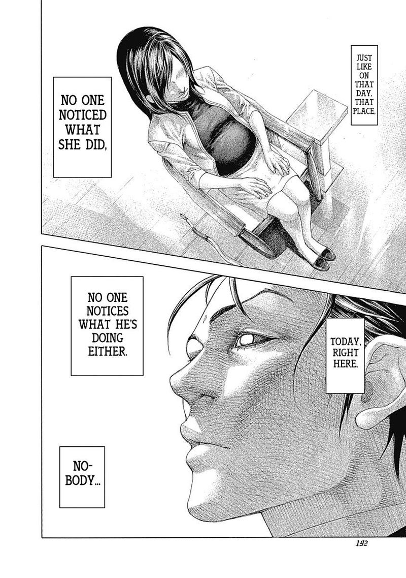 Read Usogui Manga Online