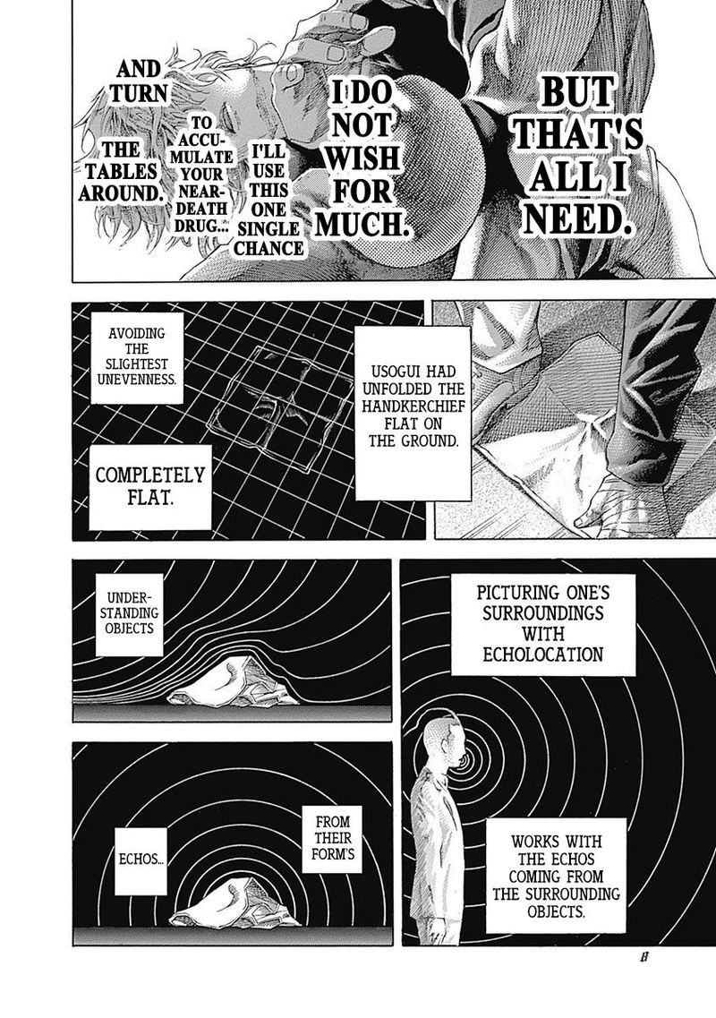 Read Usogui Manga Online