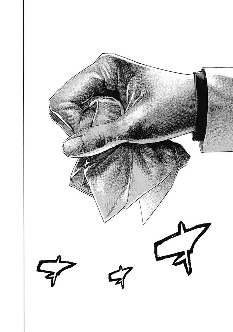 Read Usogui Manga Online