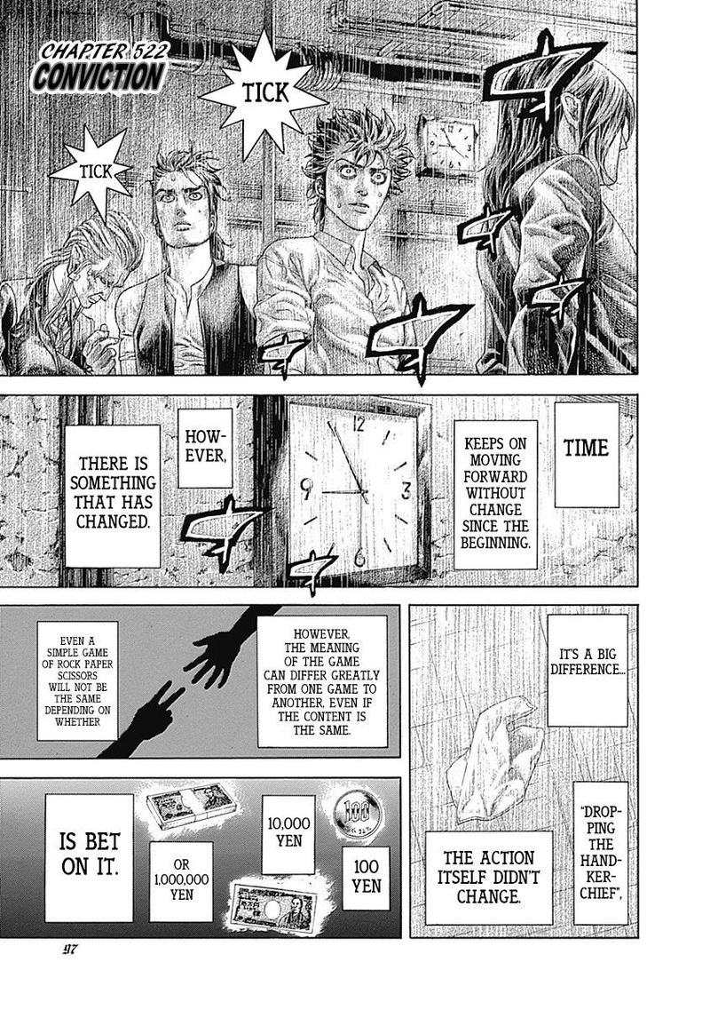 Read Usogui Manga Online