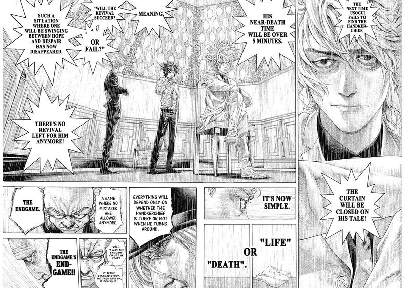 Read Usogui Manga Online