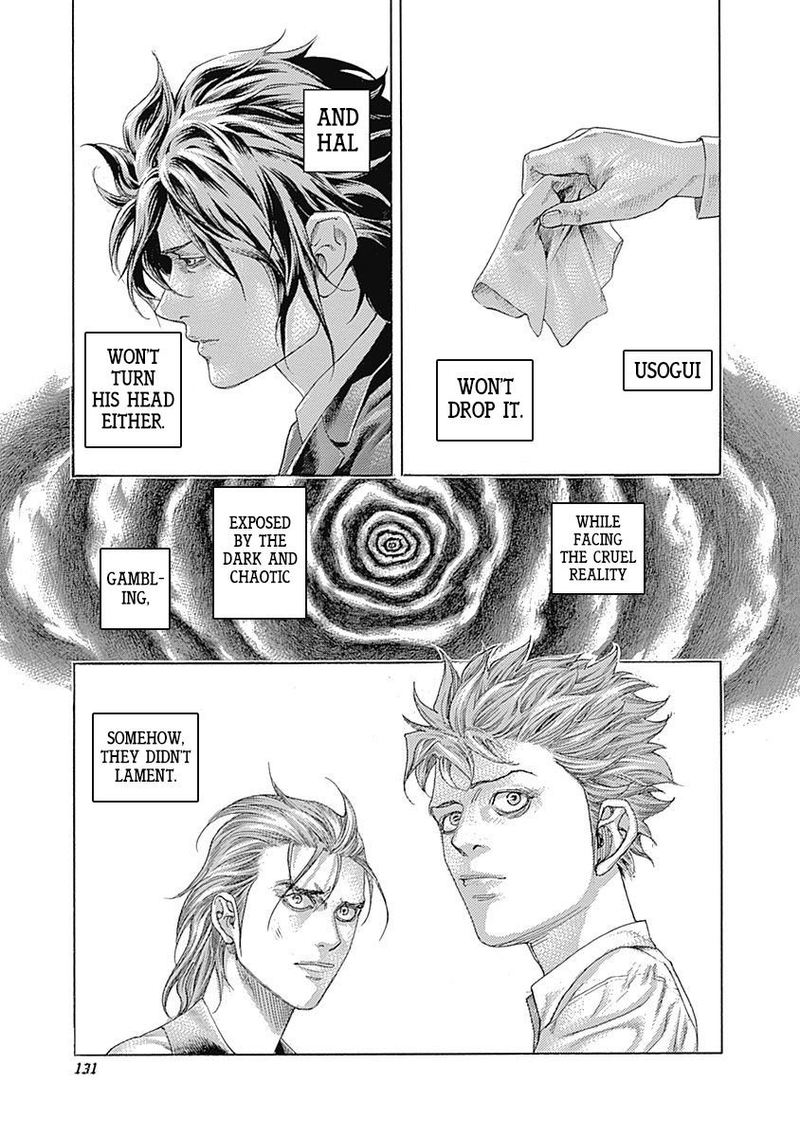 Read Usogui Manga Online