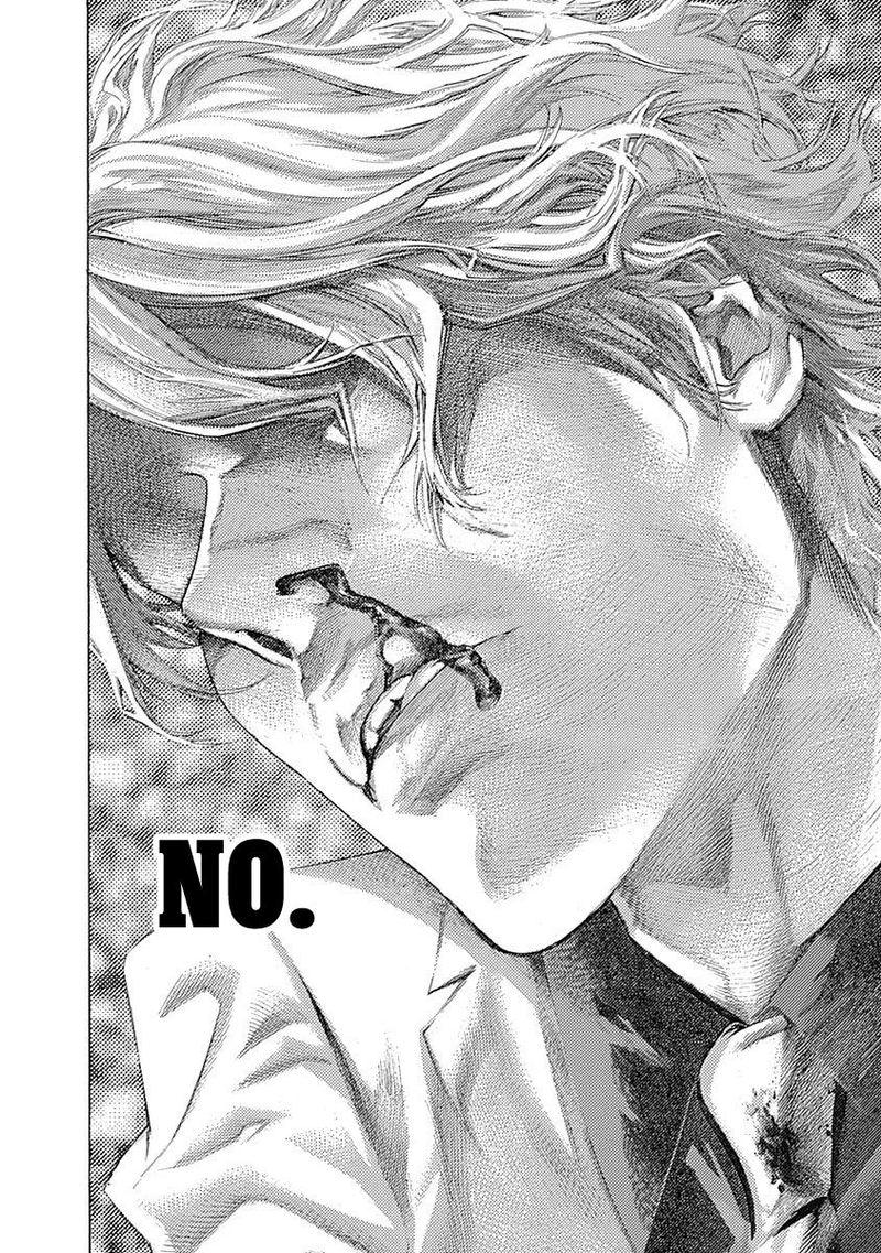 Read Usogui Manga Online