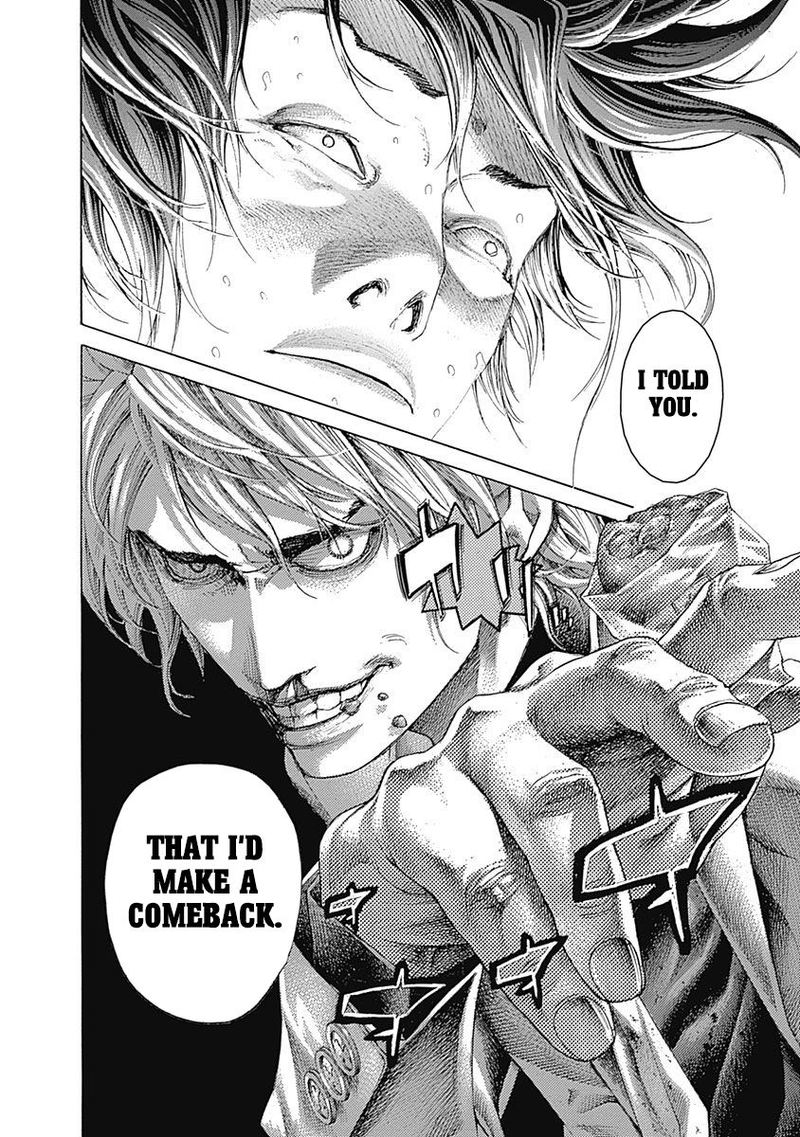 Read Usogui Manga Online