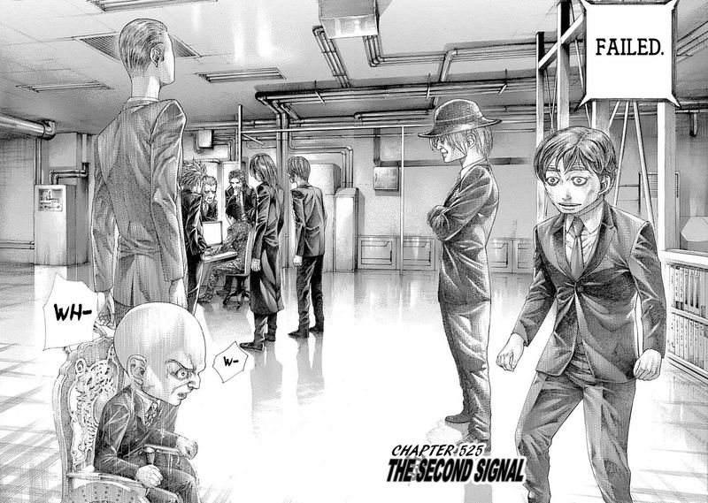 Read Usogui Manga Online