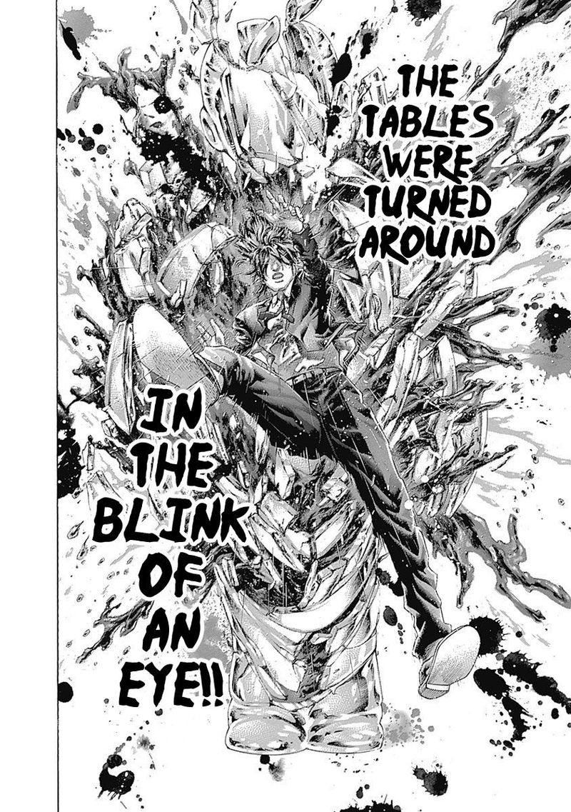 Read Usogui Manga Online