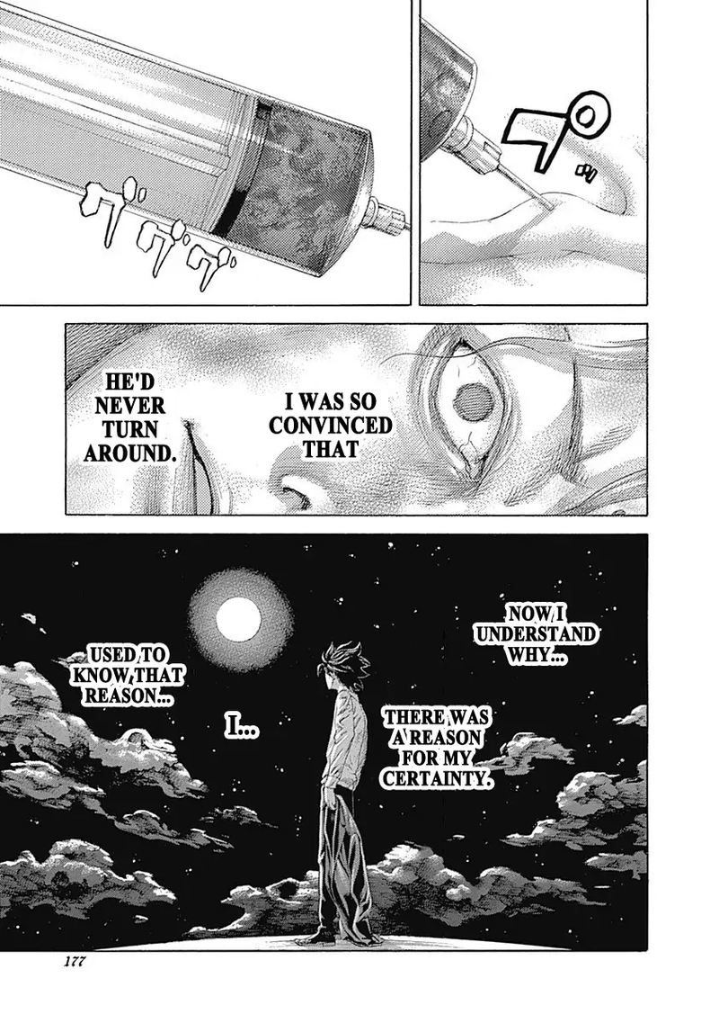 Read Usogui Manga Online