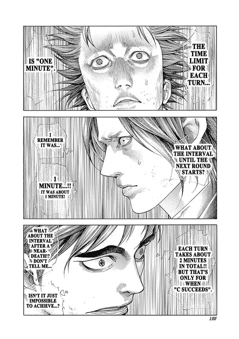 Read Usogui Manga Online