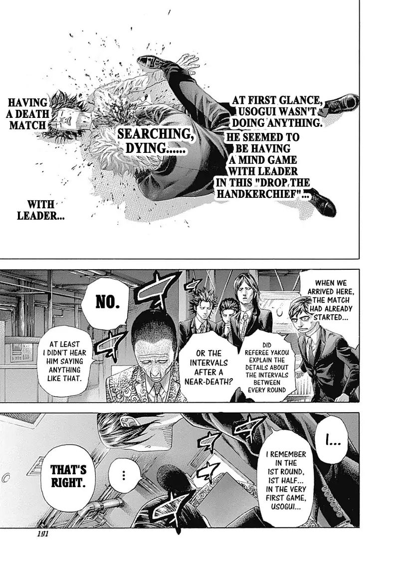 Read Usogui Manga Online