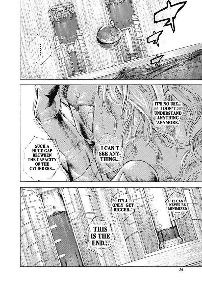Read Usogui Manga Online