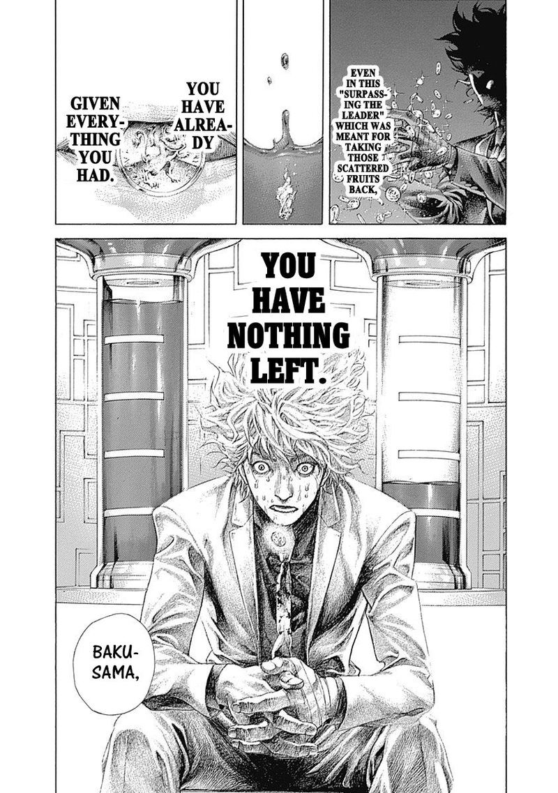 Read Usogui Manga Online