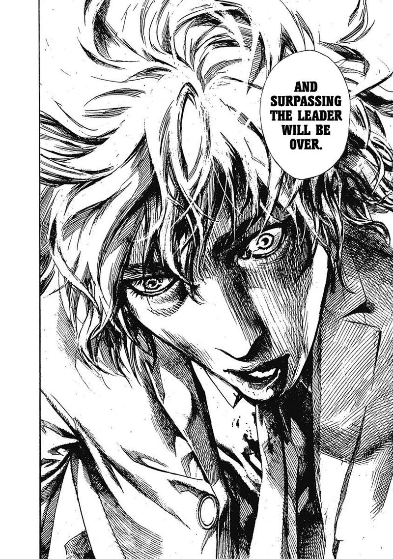 Read Usogui Manga Online