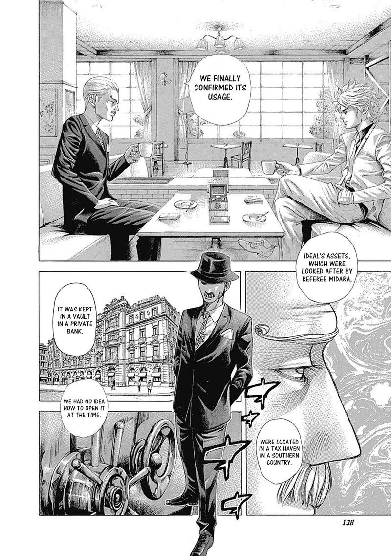 Read Usogui Manga Online