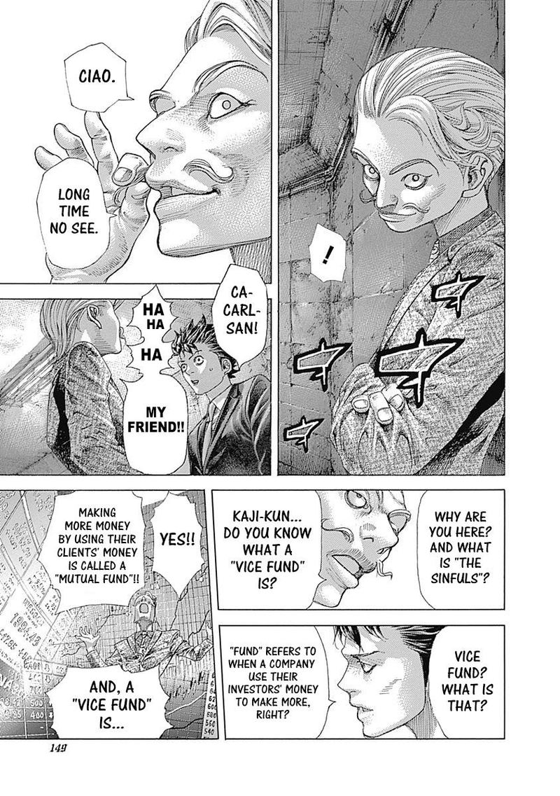 Read Usogui Manga Online