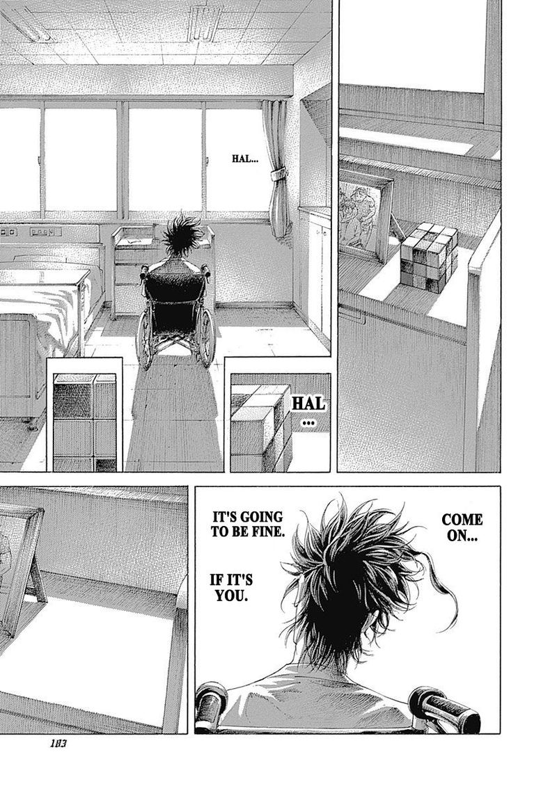 Read Usogui Manga Online