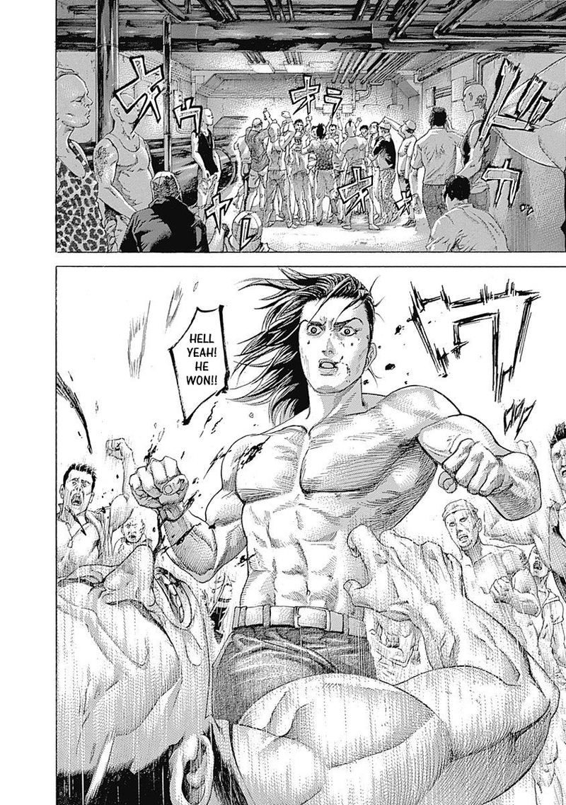 Read Usogui Manga Online