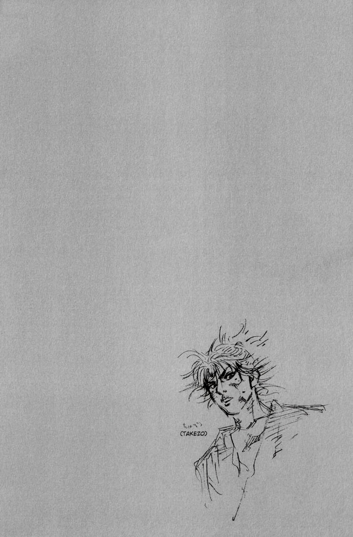 Read VagabondEN Manga Online