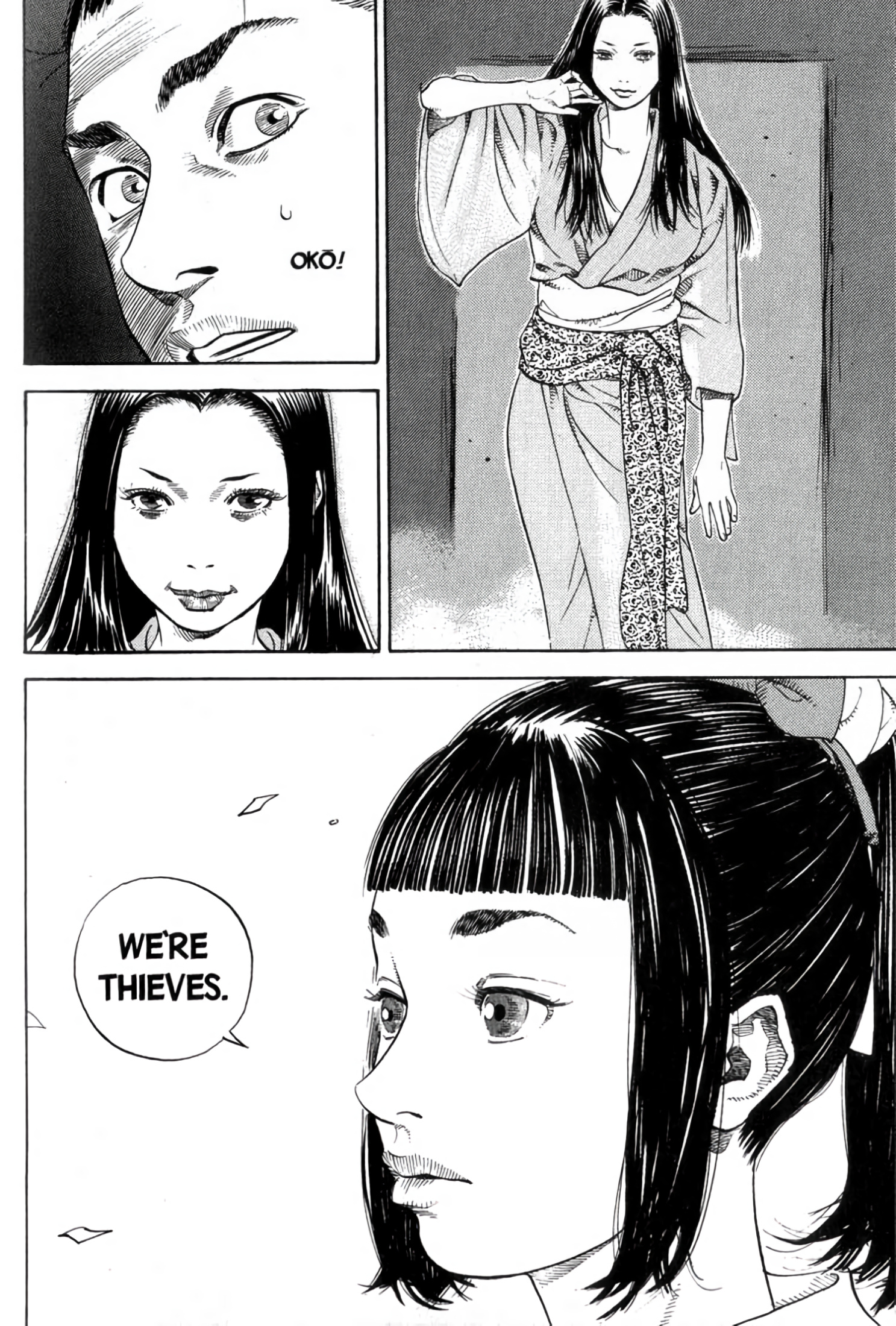 Read VagabondEN Manga Online