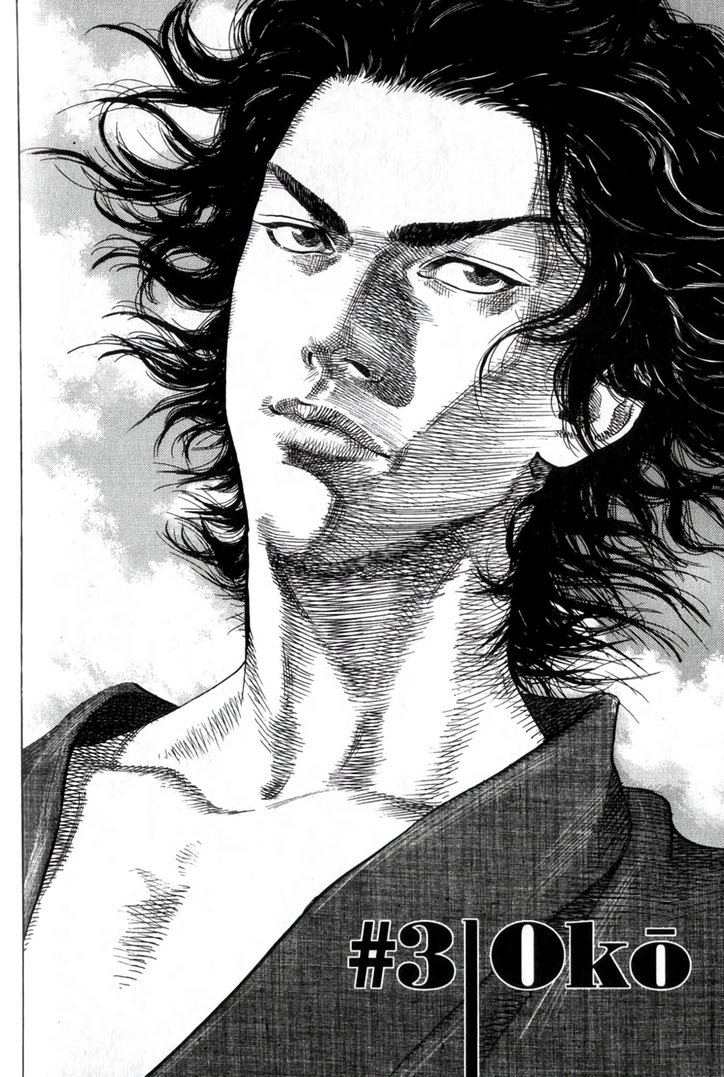 Read VagabondEN Manga Online