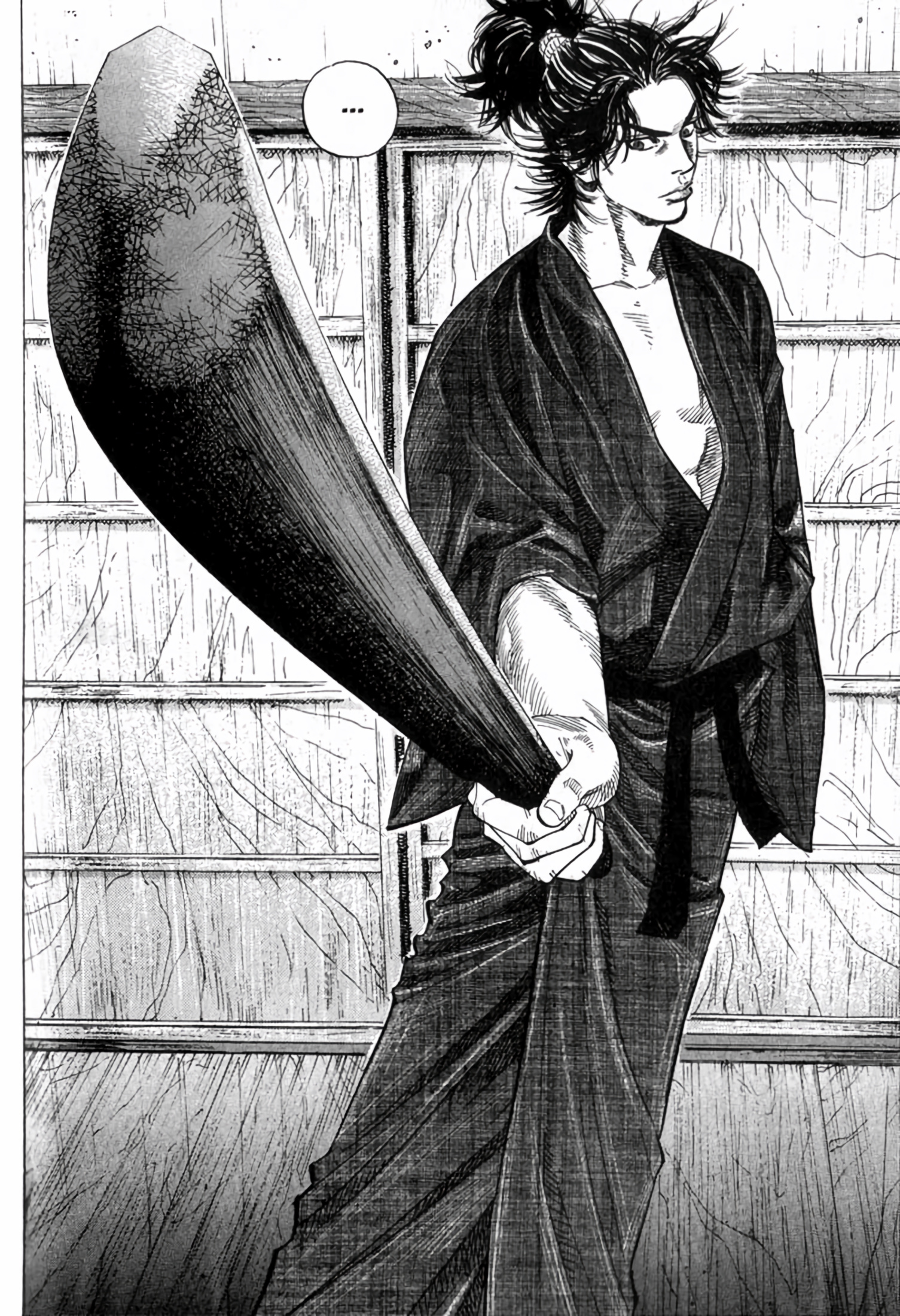 Read VagabondEN Manga Online