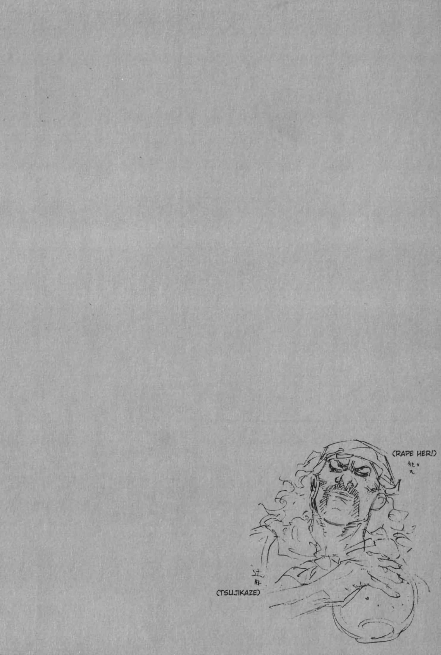 Read VagabondEN Manga Online