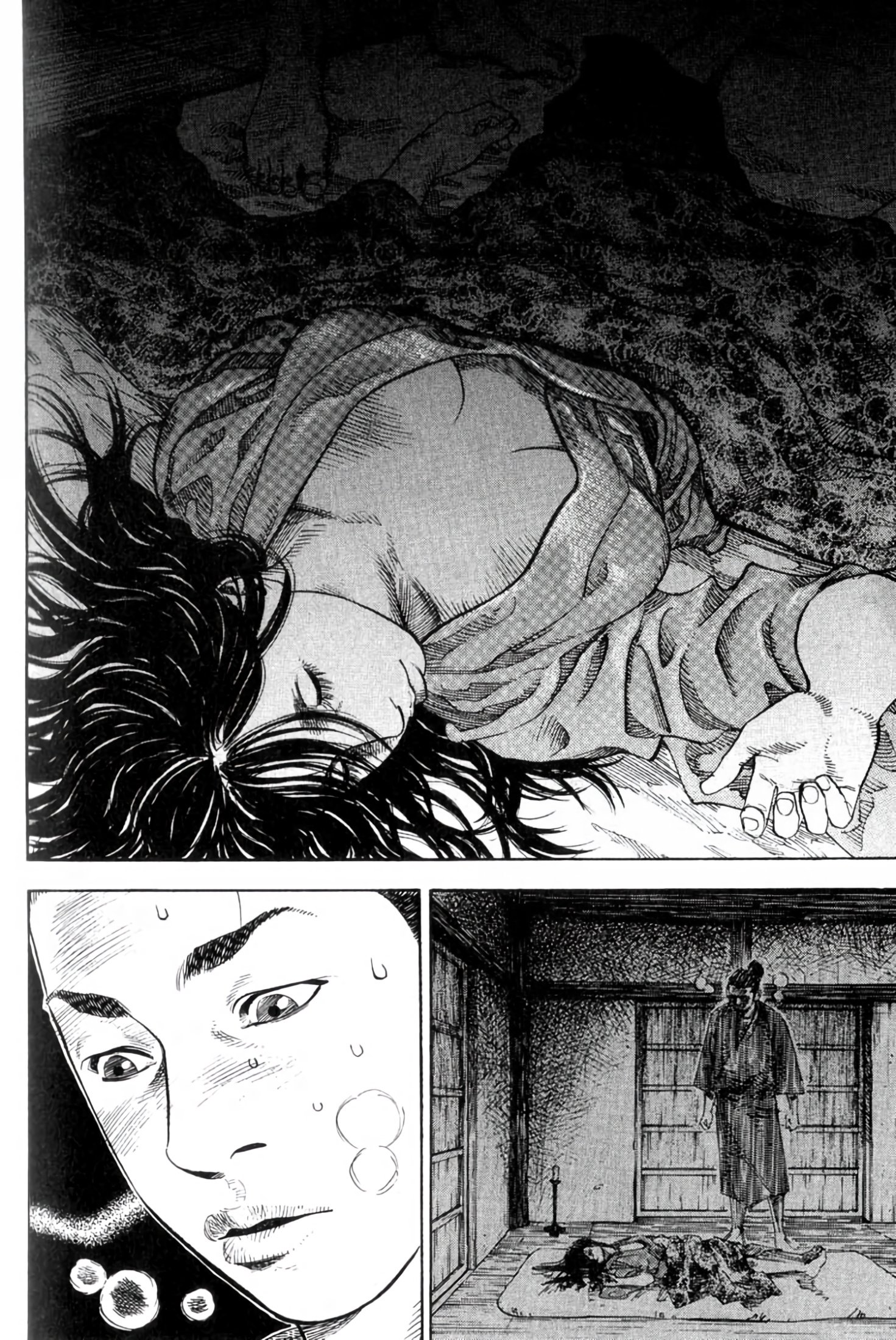 Read VagabondEN Manga Online