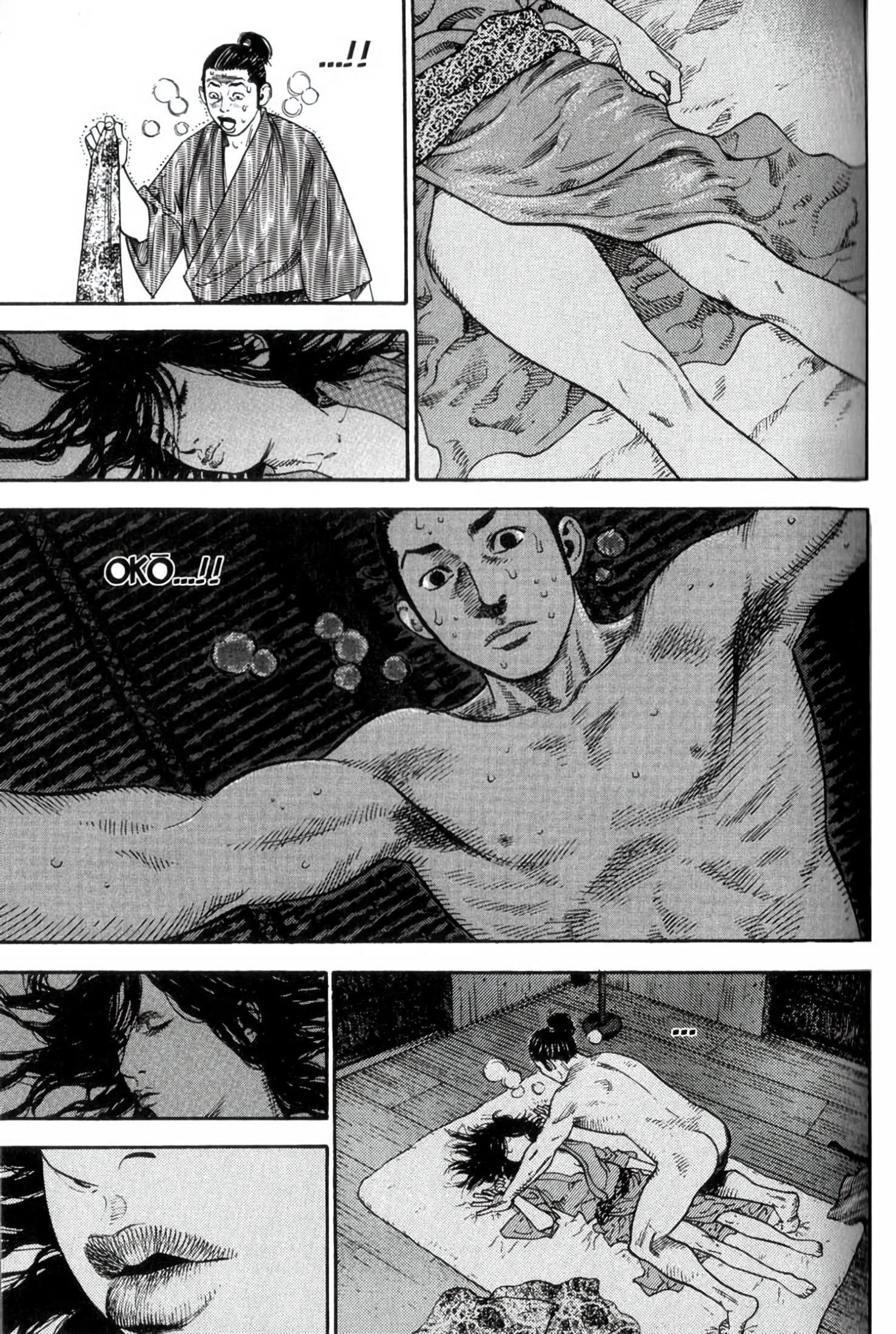 Read VagabondEN Manga Online