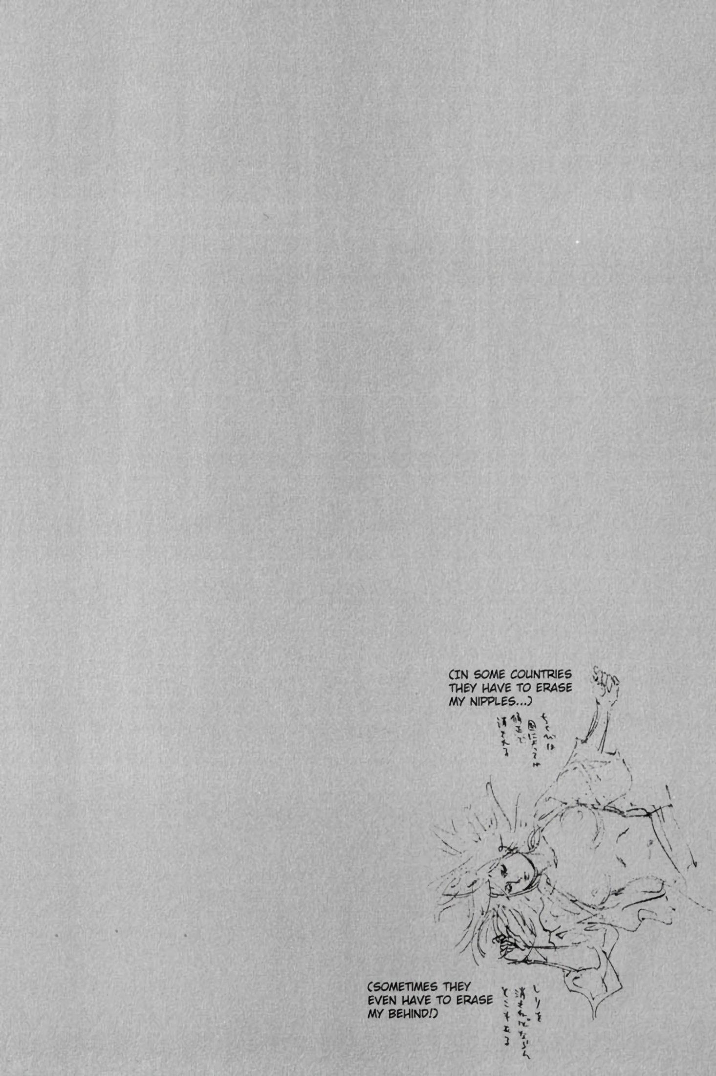 Read VagabondEN Manga Online