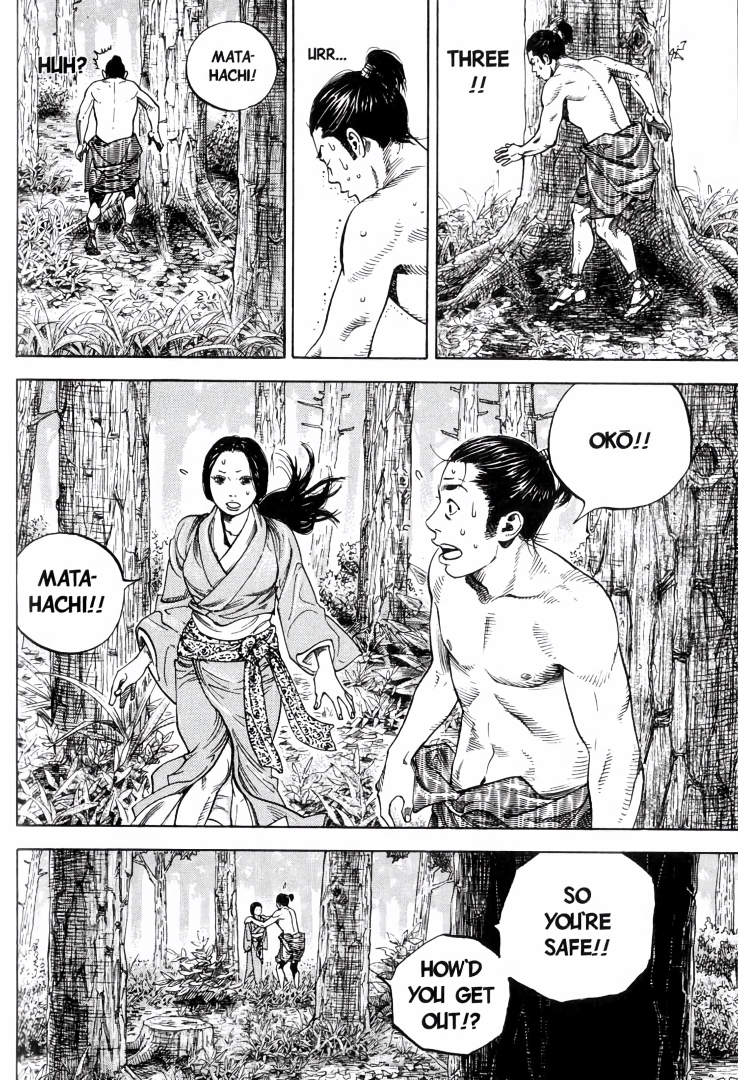 Read VagabondEN Manga Online