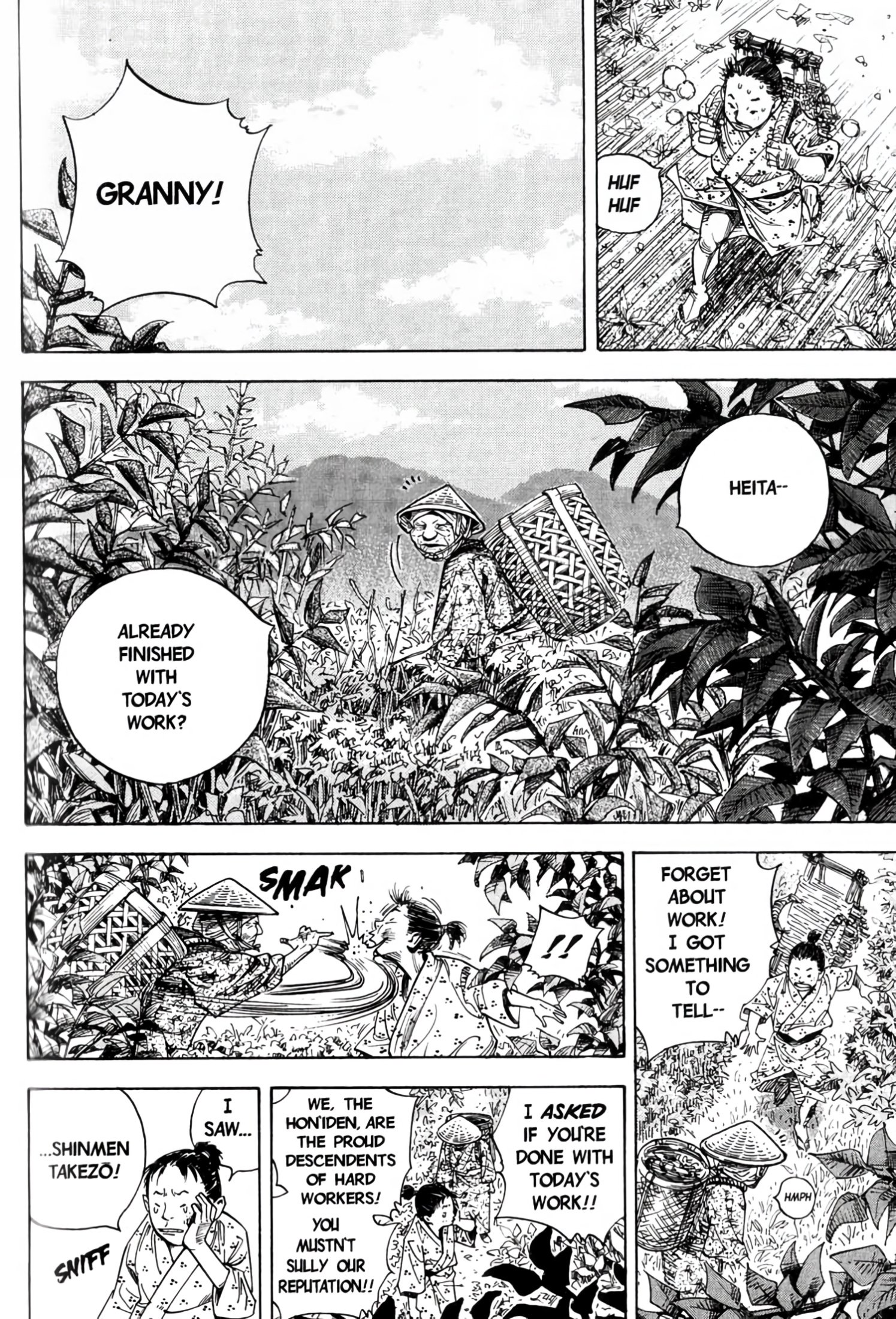 Read VagabondEN Manga Online