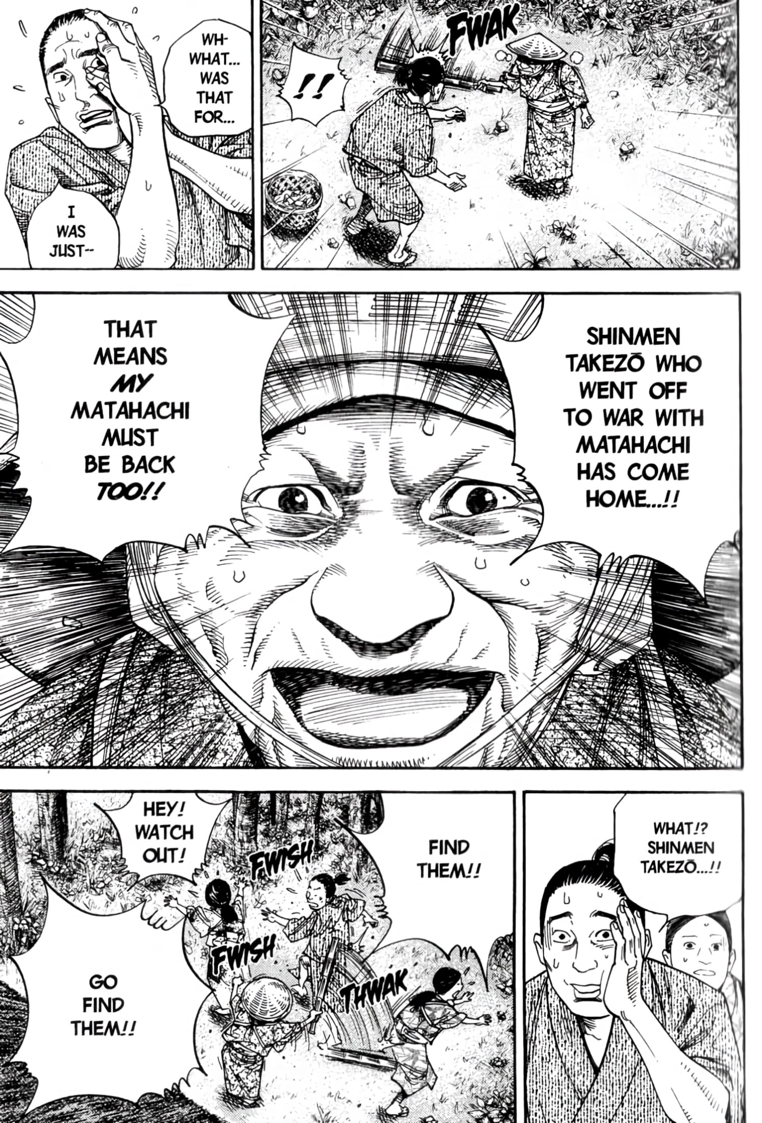 Read VagabondEN Manga Online