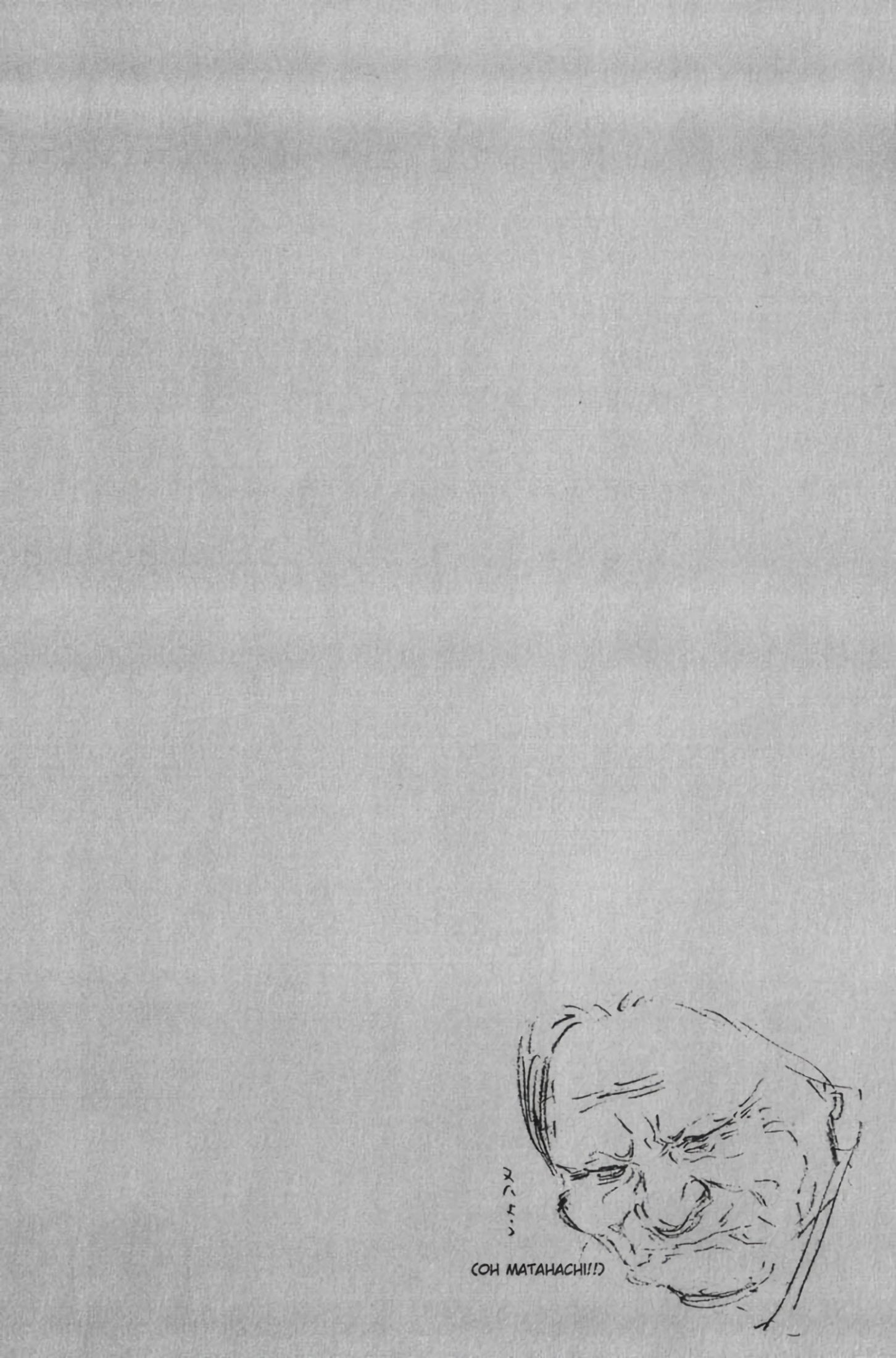 Read VagabondEN Manga Online