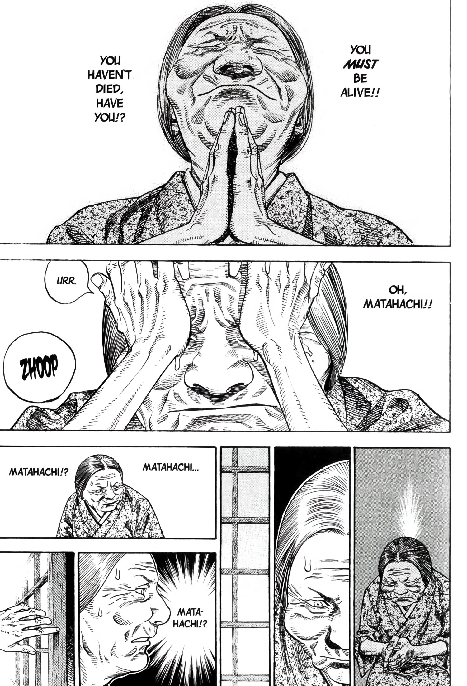 Read VagabondEN Manga Online