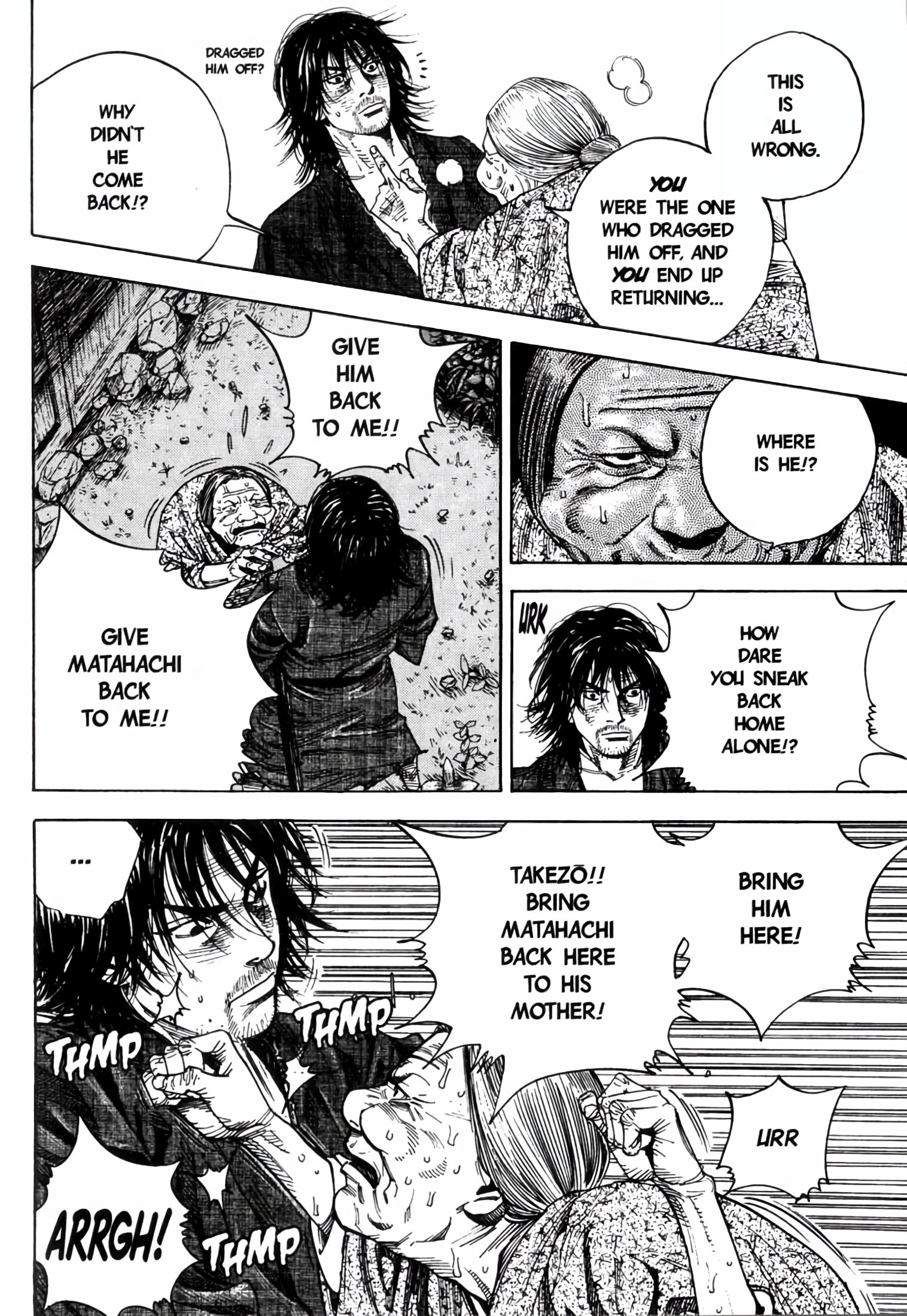 Read VagabondEN Manga Online