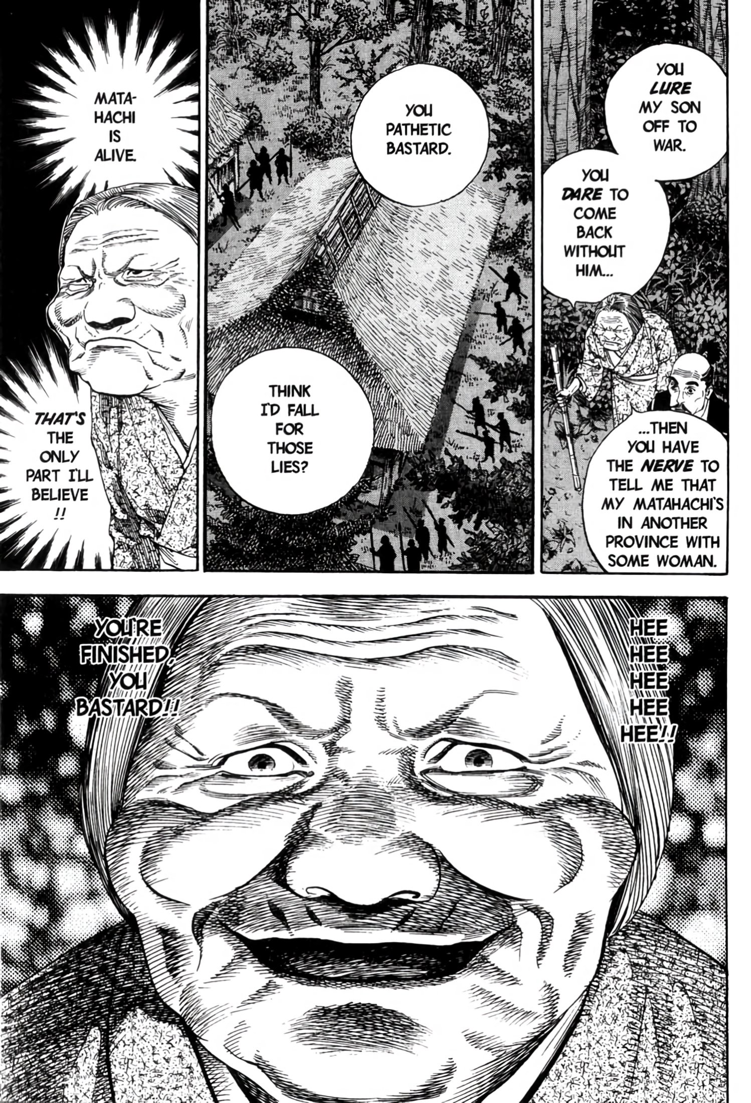 Read VagabondEN Manga Online