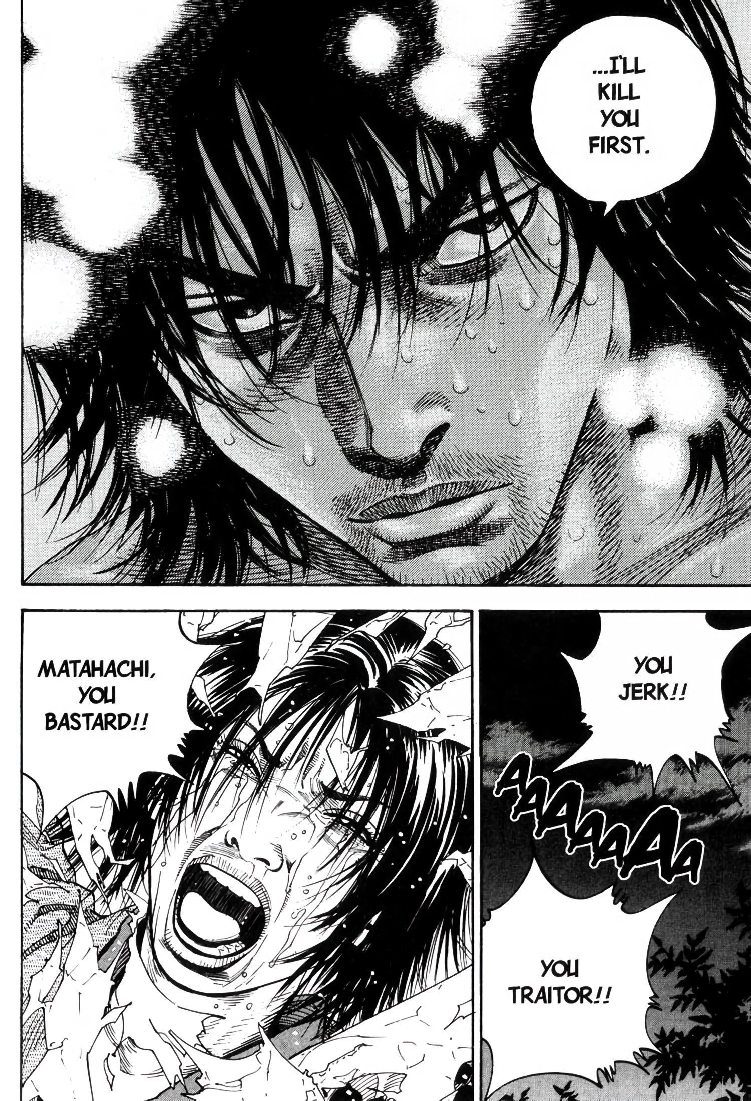 Read VagabondEN Manga Online
