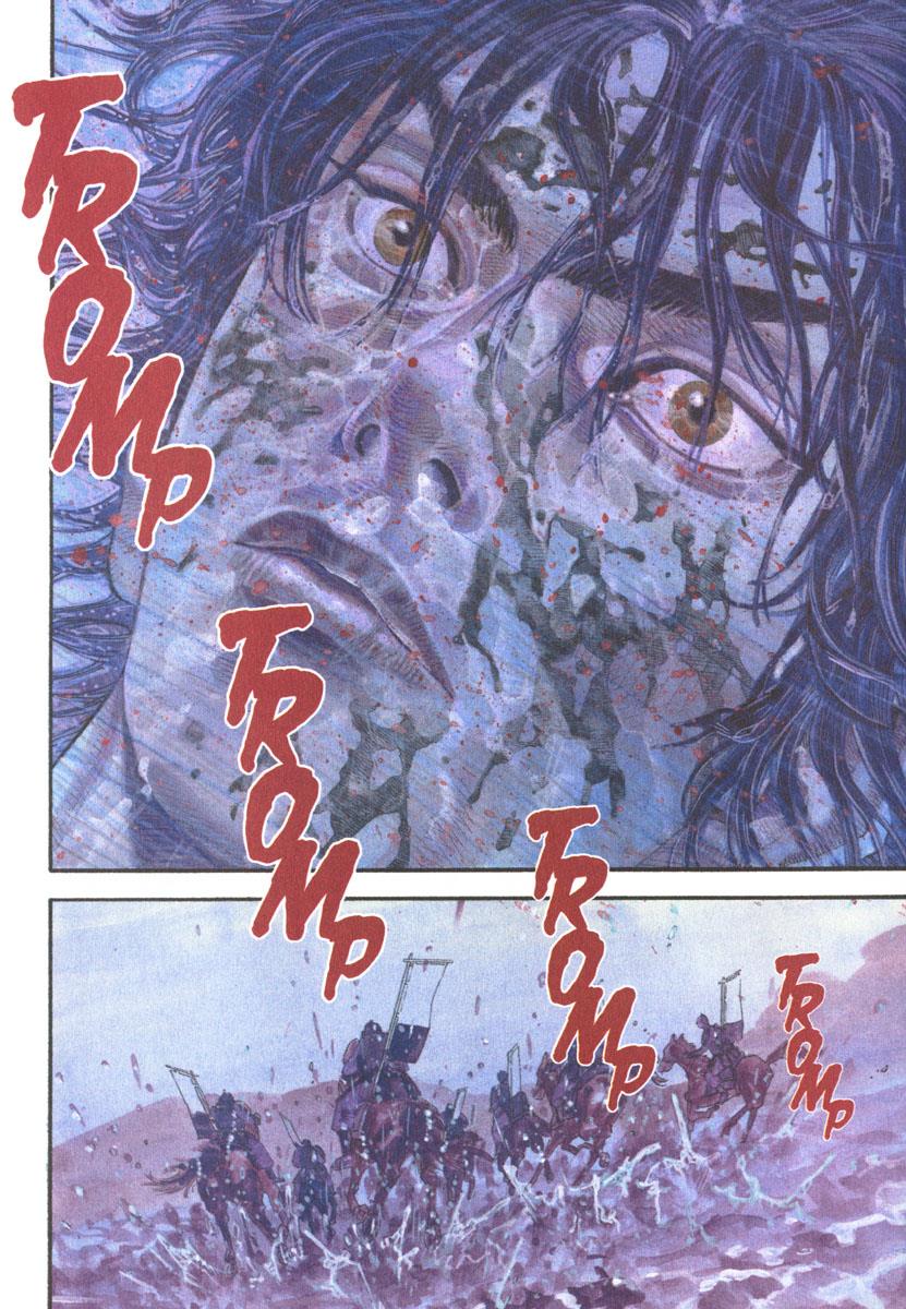 Read VagabondEN Manga Online