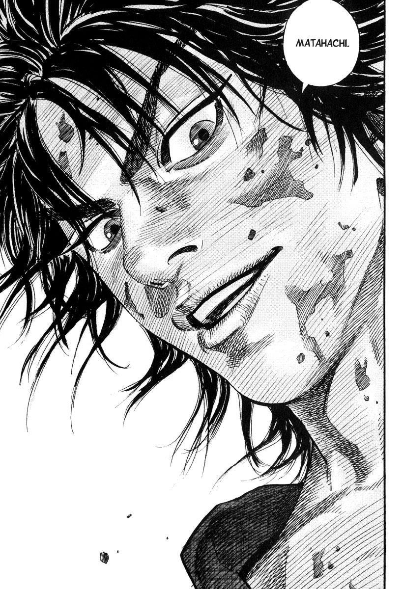 Read VagabondEN Manga Online
